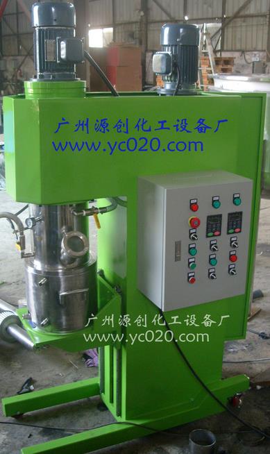 【立式雙行星動力混合機】混合攪拌設(shè)備