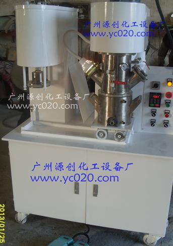 【雙軸行星攪拌機】助企業(yè)走向光明的未來