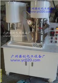 【雙軸行星攪拌機(jī)】“易于更換，使用壽命長(zhǎng)”