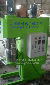 【立式雙行星動力混合機】◆每日保養(yǎng)更重要〞