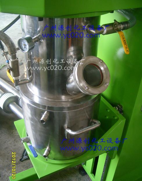 真空混合機(jī)的應(yīng)用及類型